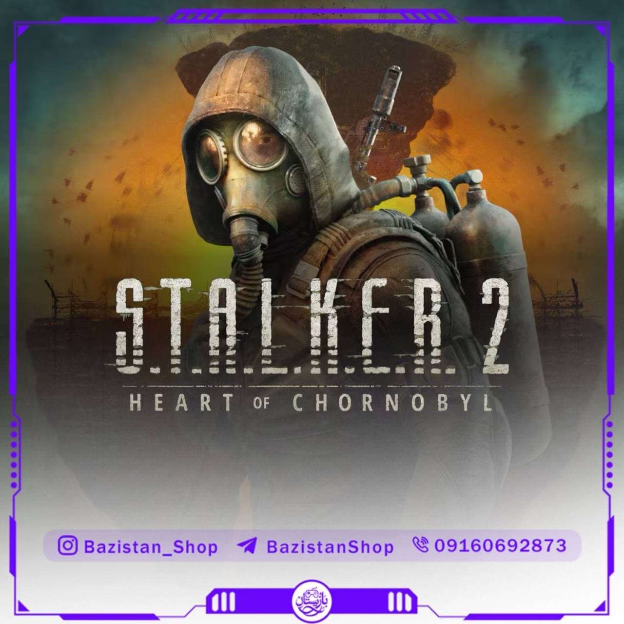 اکانت ظرفیتی و قانونی بازی S.T.A.L.K.E.R. 2 : Heart of Chornobyl