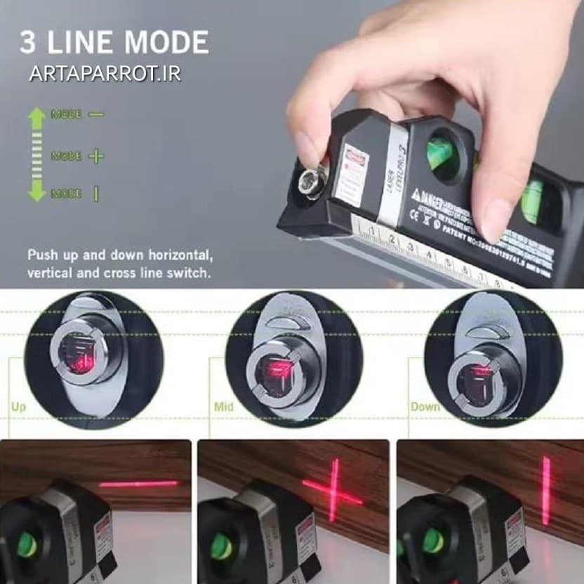 تراز لیزری Fixit Laser Level Pro 3 — تصویر ۴