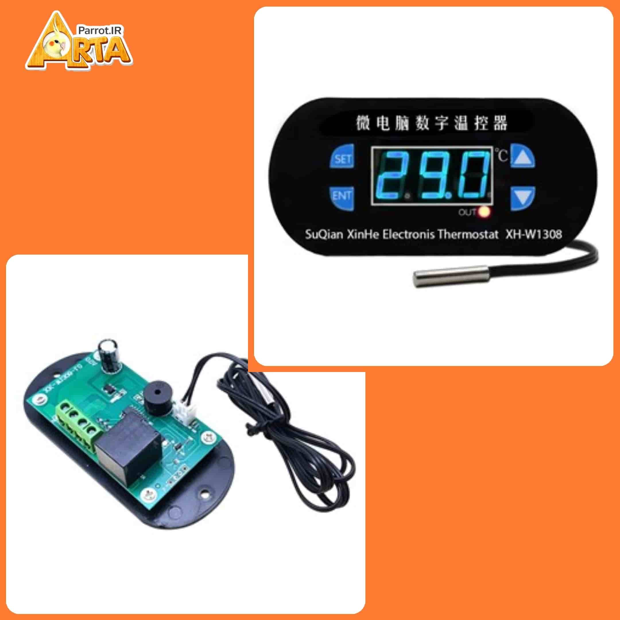 ماژول ترموستات پنلدار XH-W1308 — تصویر ۳