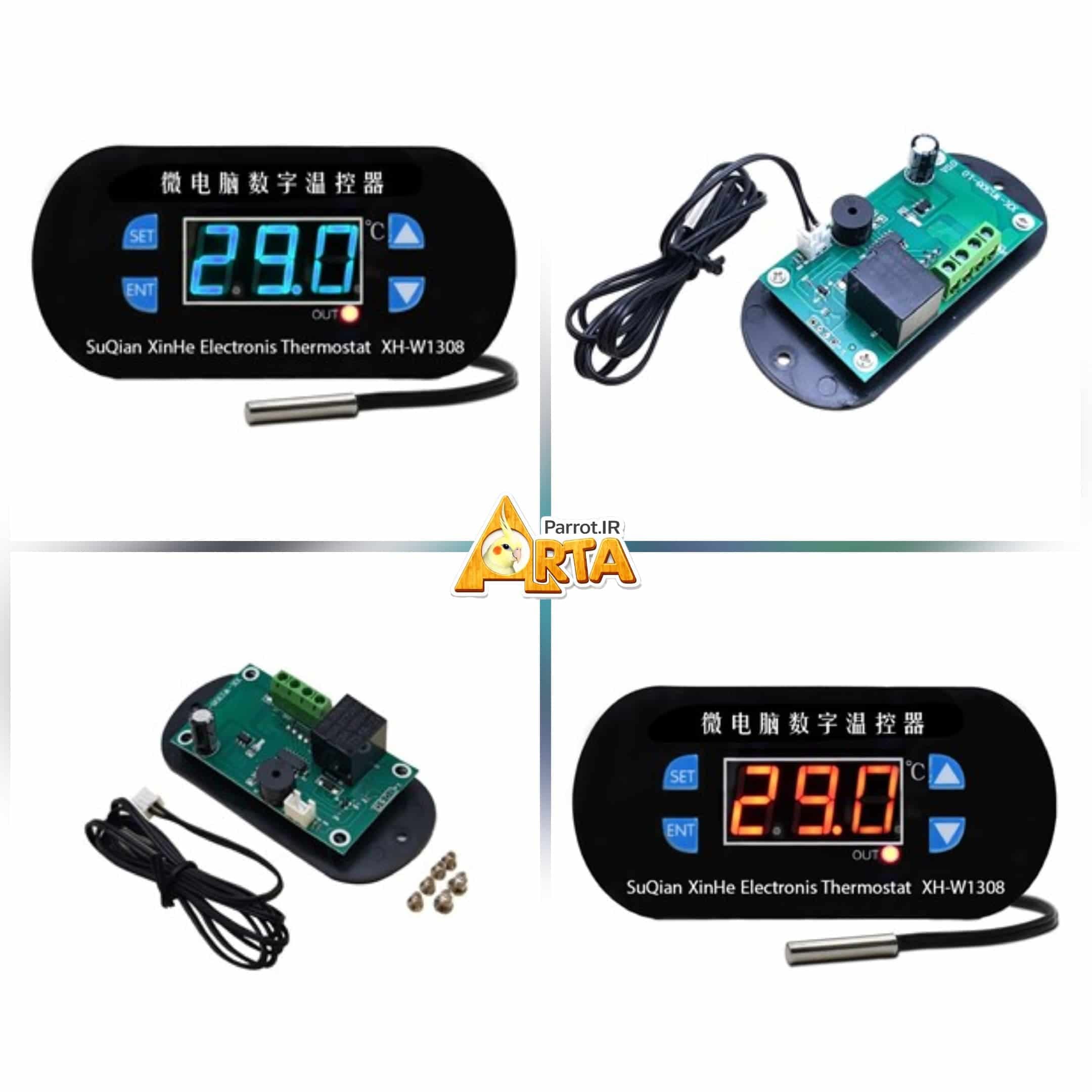 ماژول ترموستات پنلدار XH-W1308 — تصویر ۲