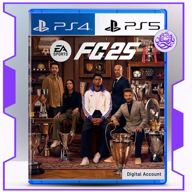 اکانت ظرفیتی و قانونی بازی Fc 25