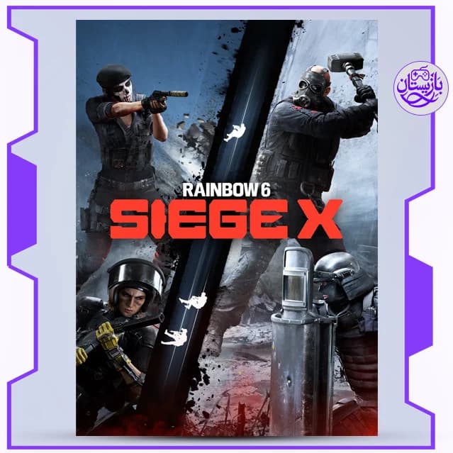 اکانت ظرفیتی و قانونی بازی Rainbow six siege