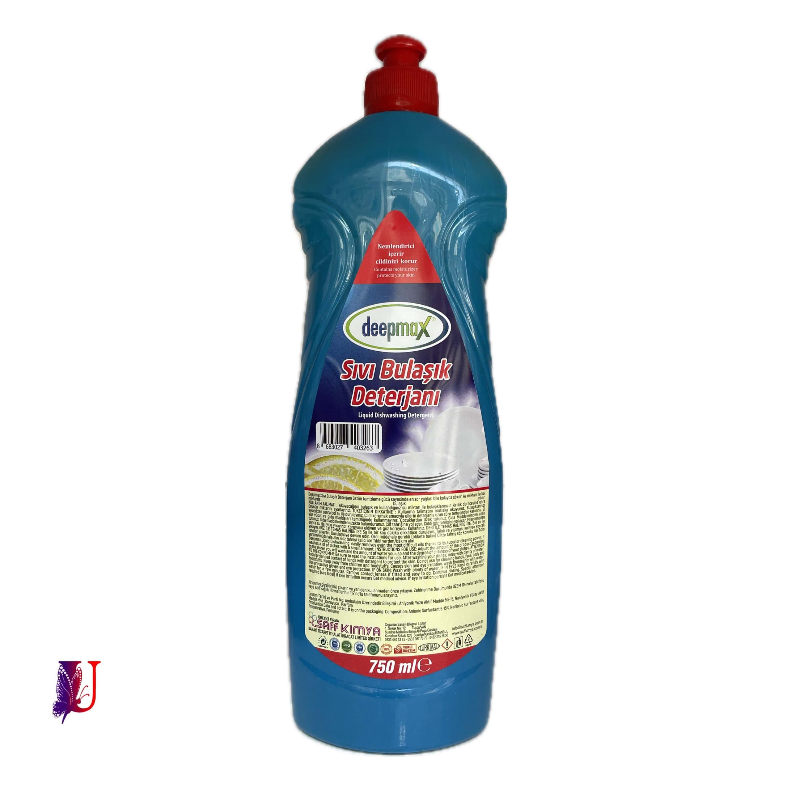 مایع ظرفشویی دستی دیپ مکس DEEPMAX با رایحه لیمو مدلSivi Bulasik Deterjani (750 میل)