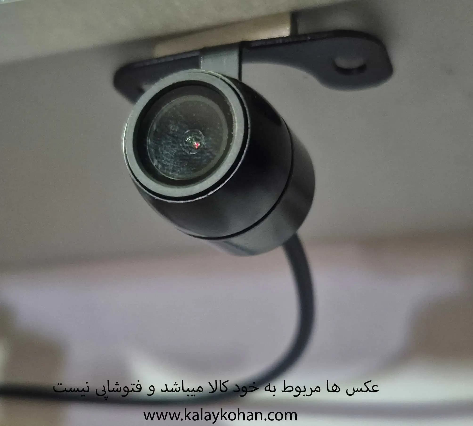 دوربین دنده عقب خودرو اچ‌دی مدل پروانه‌ای ۱۸.۵ میلی‌متر
