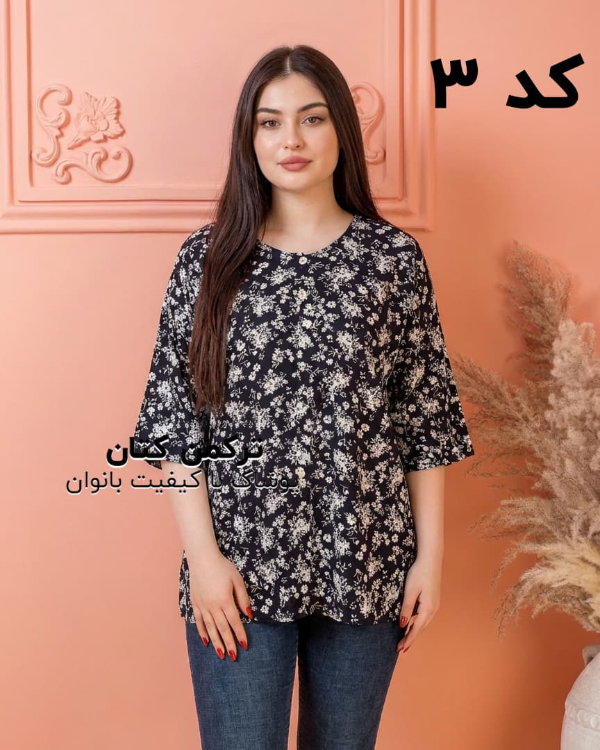 تونیک نخی قواره دار آستین سه ربع — تصویر ۳
