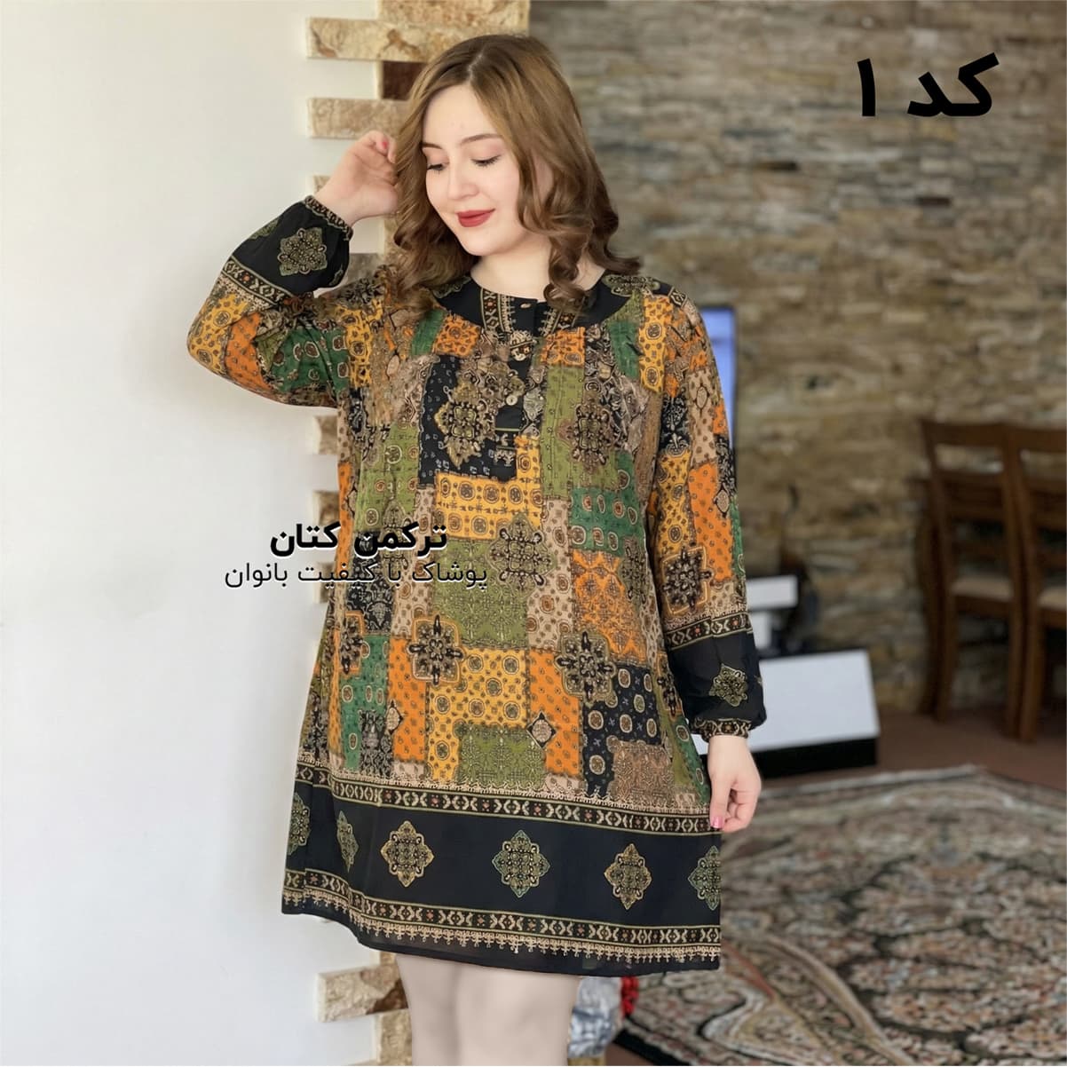 مانتو نخی اندونزی زنانه چهل تیکه (وارداتی) +قواره دار