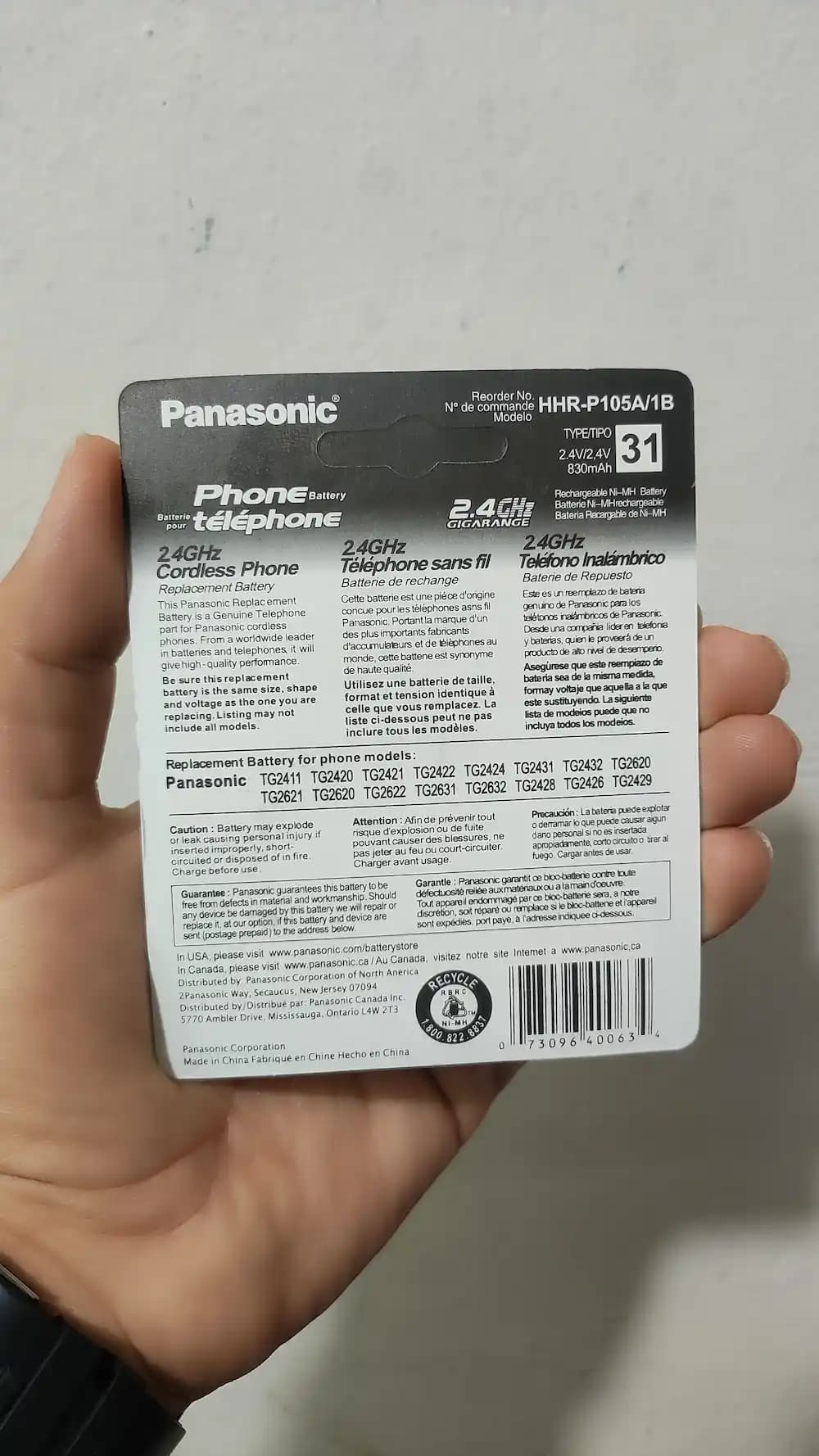 باتری تلفن بی سیم پاناسونیک مدل HHR-P105 — تصویر ۵