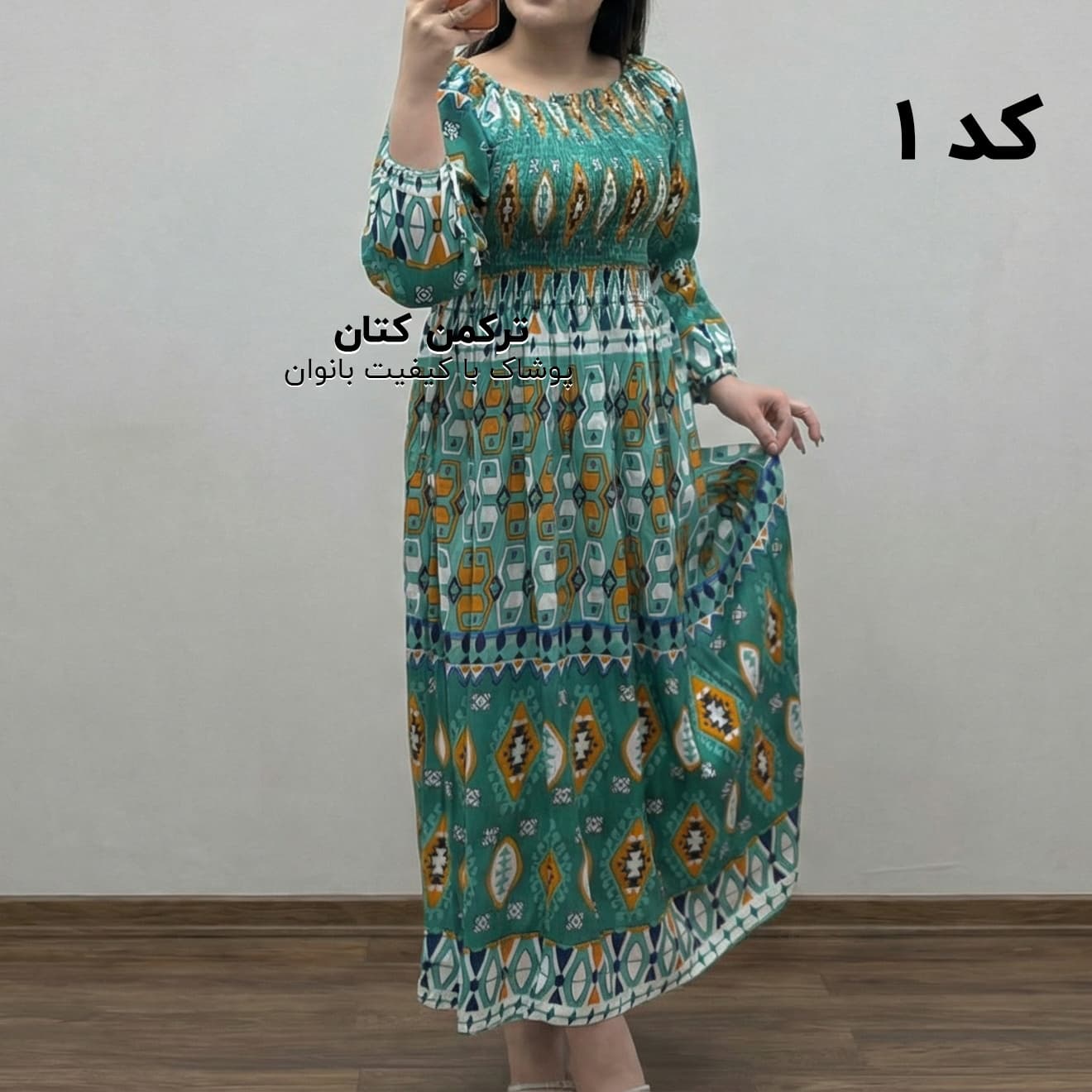 پیراهن ساحلی کریشه هندی آستین بلند طرح سنتی +وارداتی — تصویر ۲
