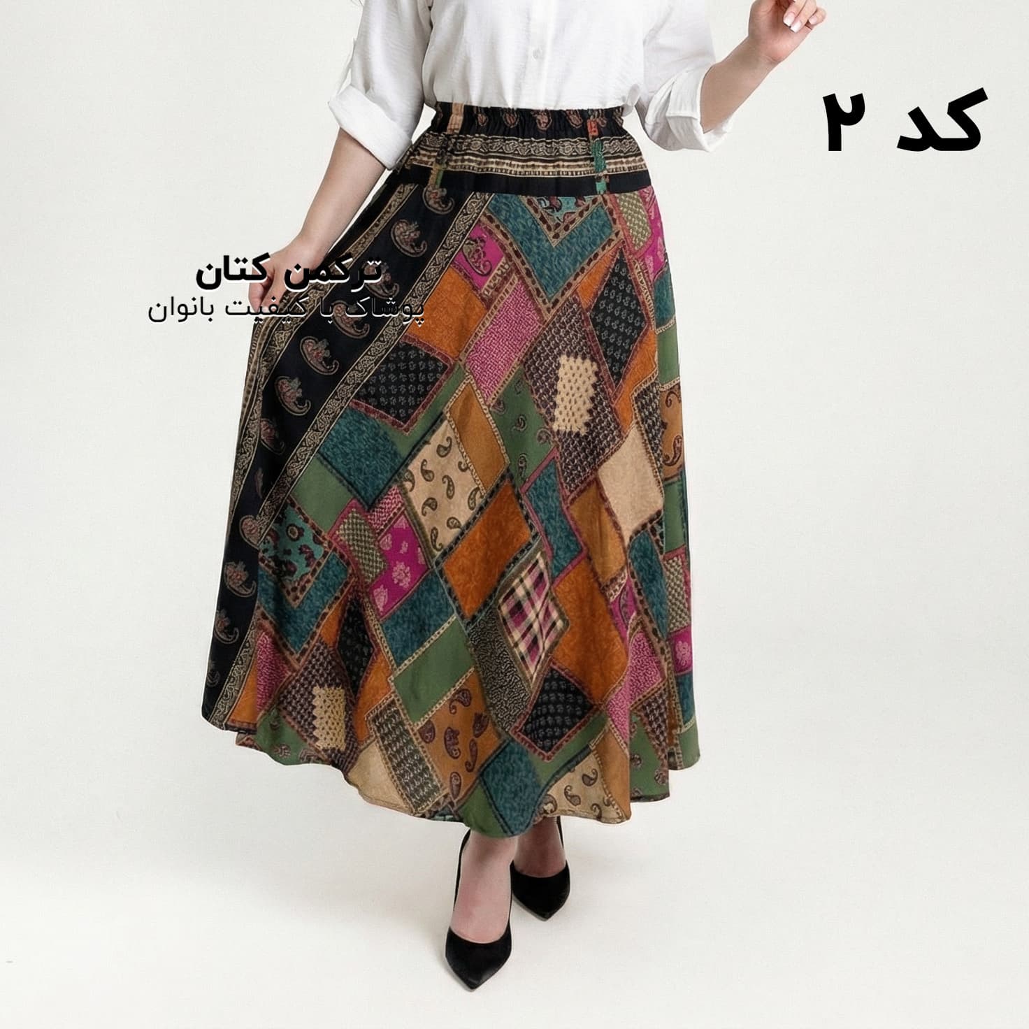 دامن نخی اندونزی چهل تیکه وارداتی — تصویر ۳