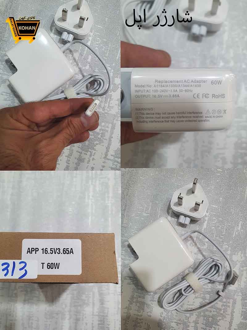 شارژر مک بوک اپل 60 وات MagSafe 2 | 16.5 ولت 3.65 آمپر