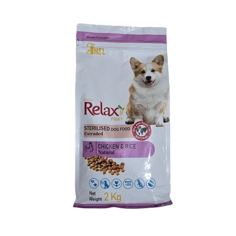 غذا خشک ریلکسی سگ مینی عقیم شده مدل Sterilized 2 کیلویی