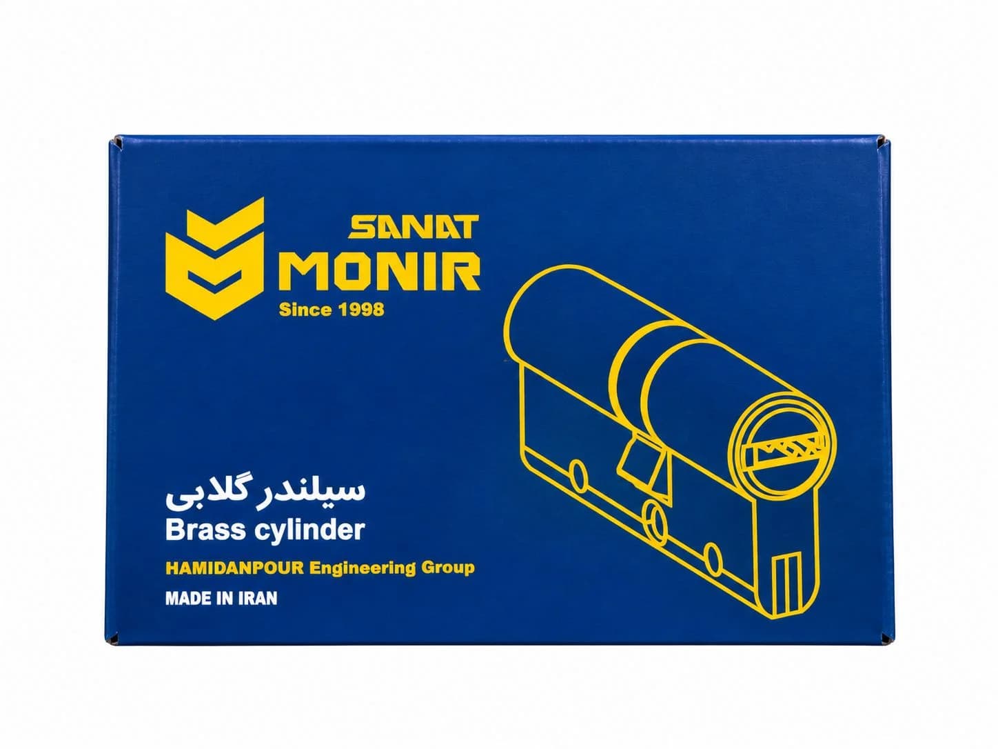 سیلندر قفل مونیر صنعت 7 سانتی متر کلید کامپیوتری — تصویر ۵