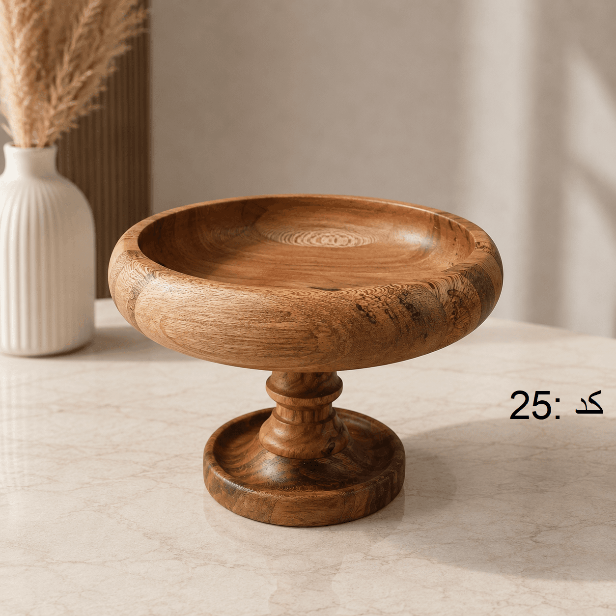 میوه خوری پایه دار چوبی کد 24 و 25