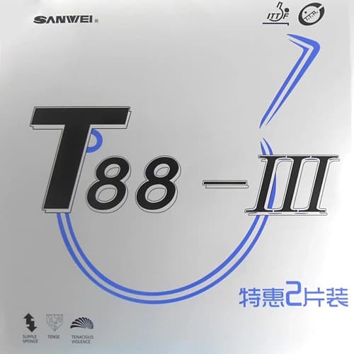 سانوی t88 جفتی