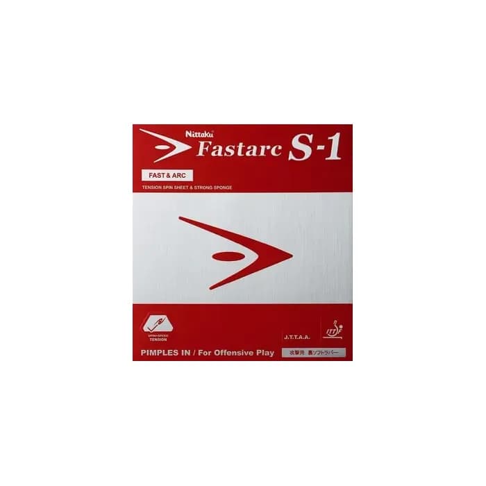 فست آرک S1