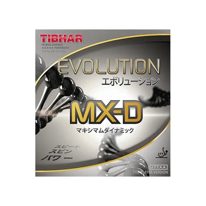 اوولوشن mxd