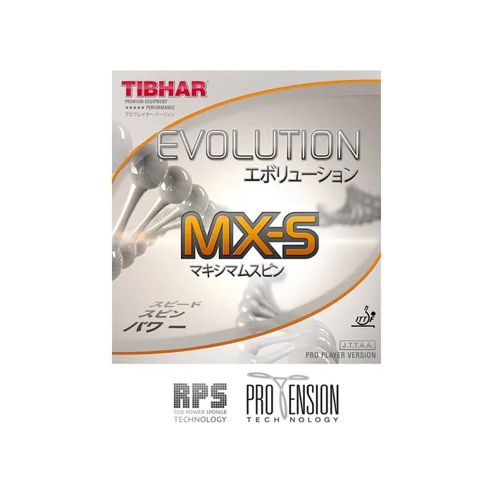 اوولوشن mxs