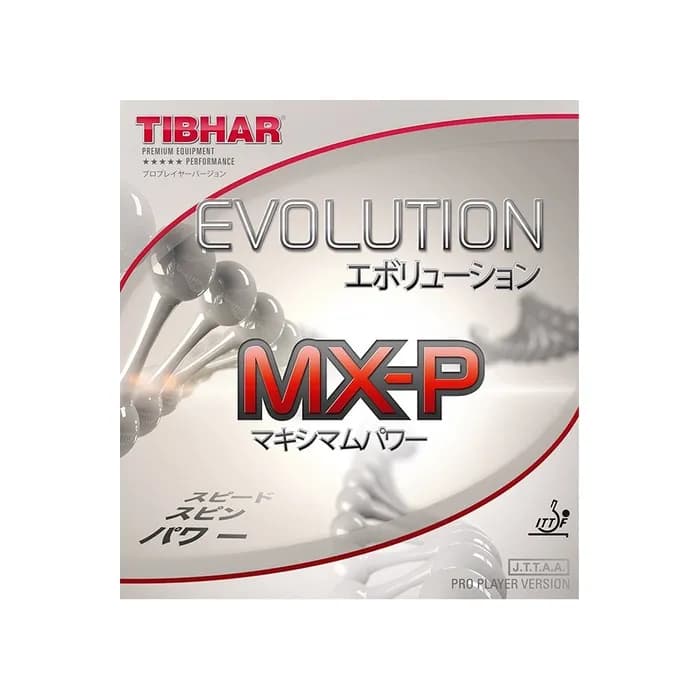 اوولوشن mxp