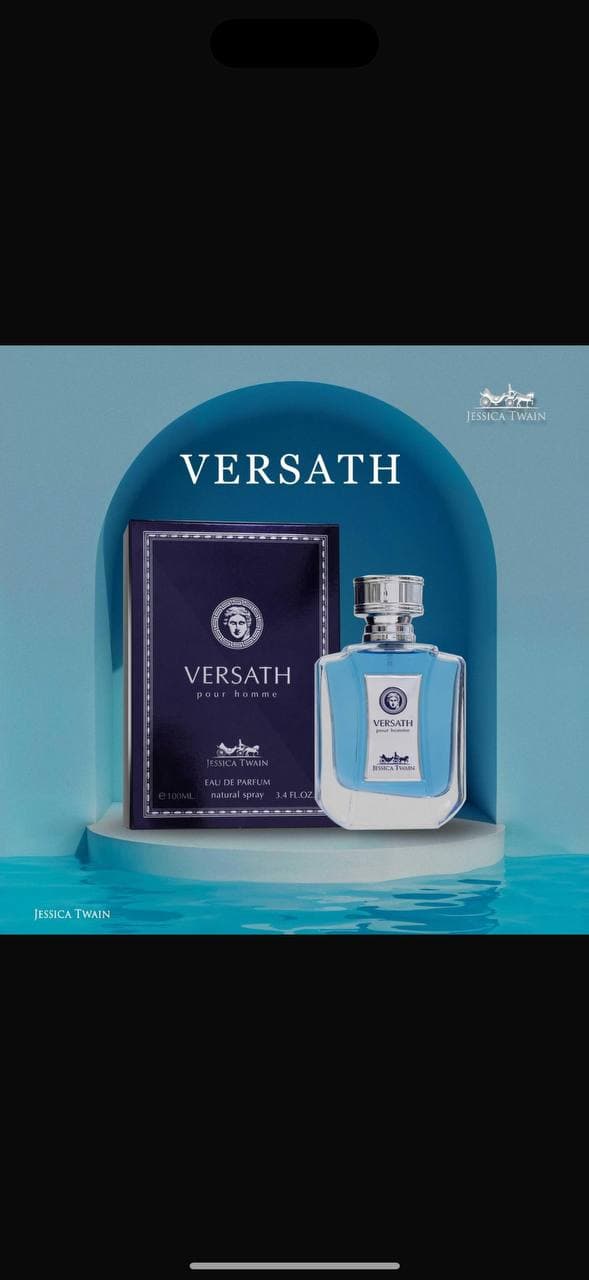 عطر ادکلن ورساچه پورهوم(ورساچه آبی) جسیکاتویین | Versace Pour Homme