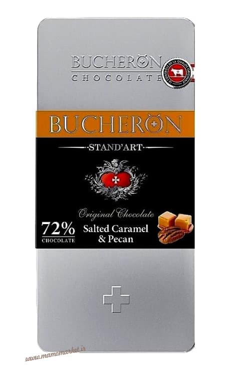 شکلات تلخ 72درصد کارامل گردو بوچرون Bucheron Standart 72% dark chocolate
