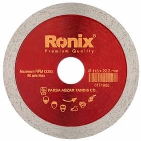 صفحه سرامیک بر ۱۱۵ میلیمتر رونیکس مدل RH-3507