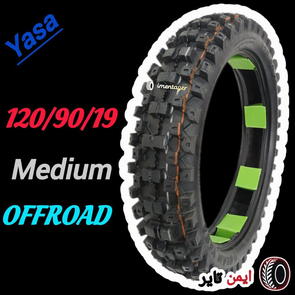 لاستیک یاسا 120/90/19 مدیوم 2026 6لایه