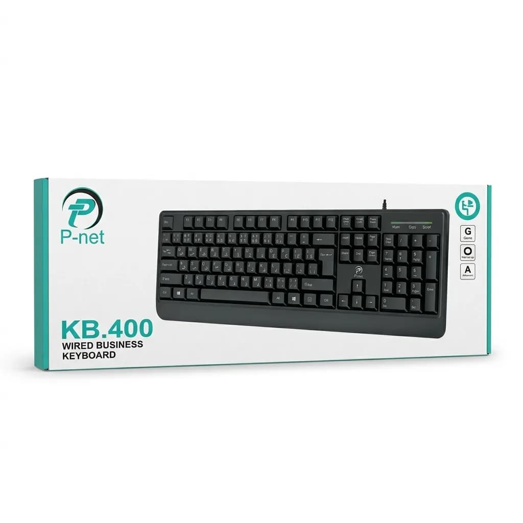 کیبورد سیم دار پی نت مدل KB-400 — تصویر ۲