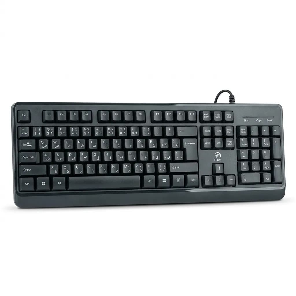کیبورد سیم دار پی نت مدل KB-400