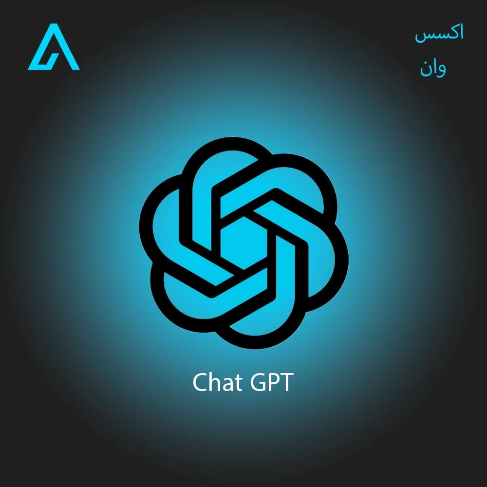 اشتراک چت جی پی تی(ChatGPT Plus و pro)