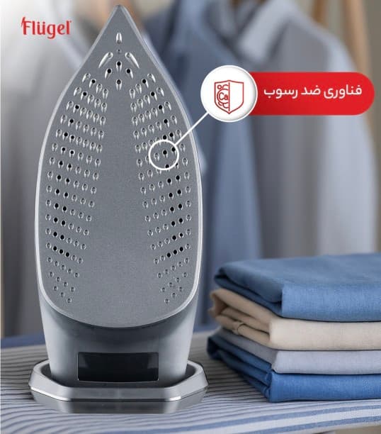 اتو بخار دستی مشکی فلوگل SL092-6193 — تصویر ۵
