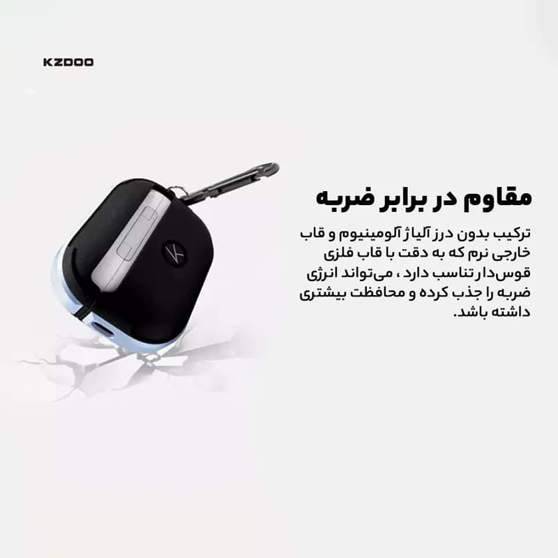 کاور کی-زد دوو مدل Crashguard مناسب برای کیس اپل ایرپاد پرو 2 — تصویر ۶