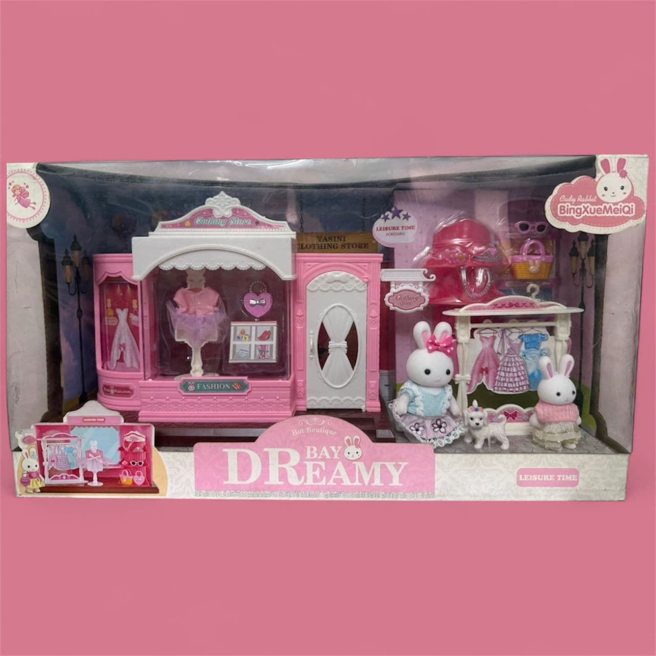 ست بازی فروشگاه مد خرگوش مینی آقای رویایی برند bay dreamy — تصویر ۲