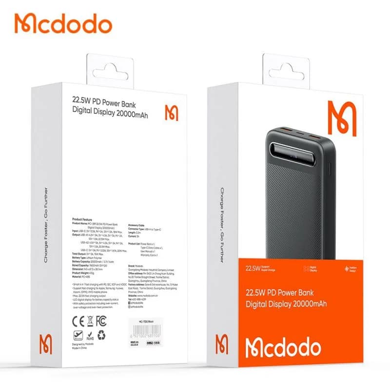 پاوربانک مک دودو مدل MC-389 ظرفیت 20000 میلی آمپر ساعت — تصویر ۶