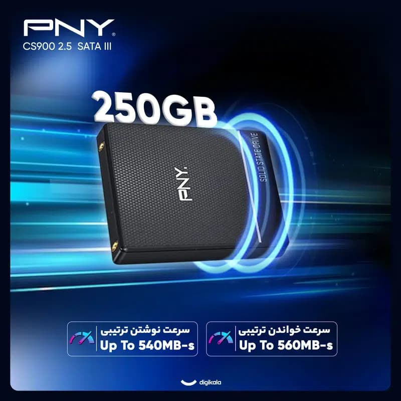 حافظه اس اس دی اینترنال SATA III پی ان وای مدل CS900 ظرفیت 250 گیگابایت — تصویر ۷