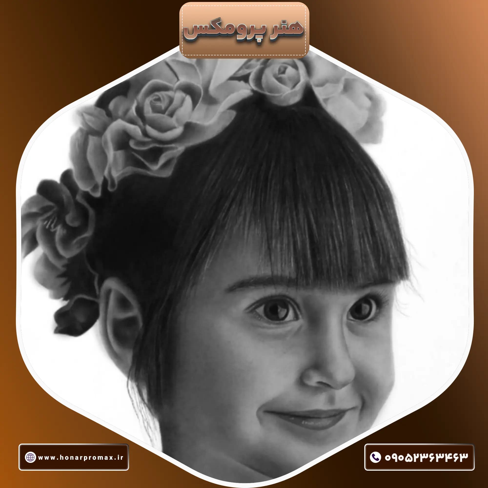 سفارش نقاشی چهره سیاه قلم