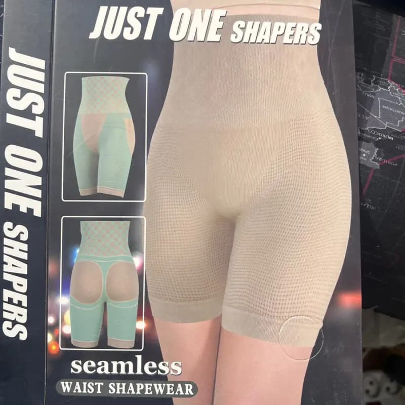 گن لاغری Just One SHapers 7260