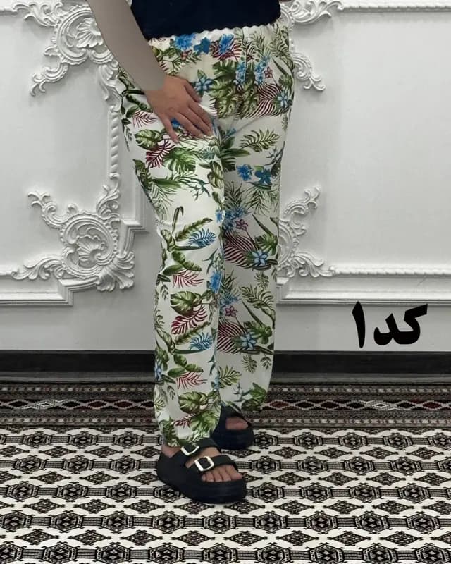 شلوار طرح دار خارجی 7068