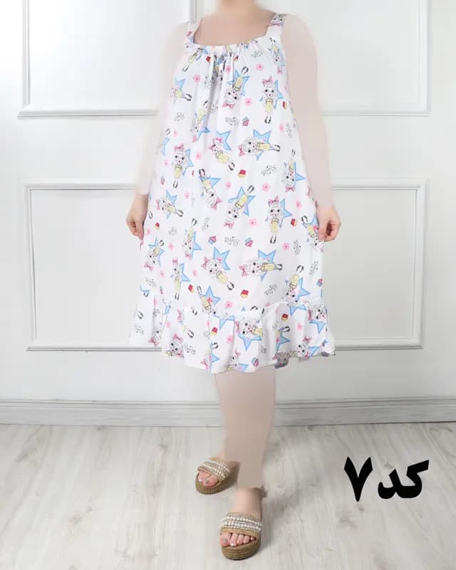 سارافون دو بندی سه بعدی و طرح دار 6944 — تصویر ۶