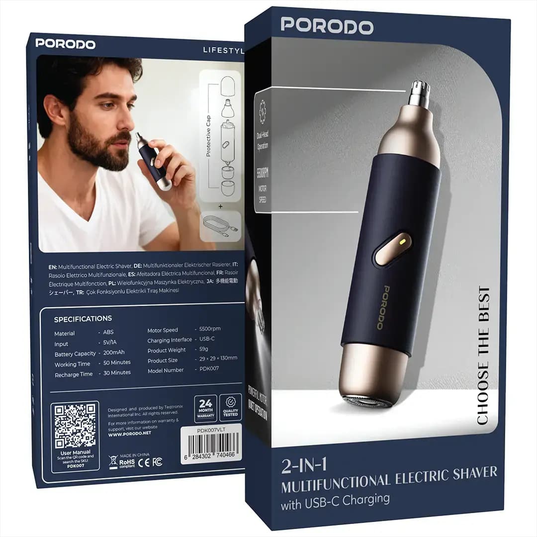 شیور برقی چندکاره 2 در 1 پرودو مدل PDK007VLT – بنفش — تصویر ۲