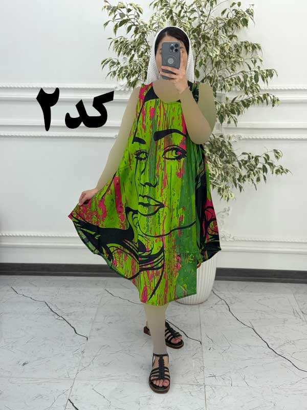 سارافون کوتاه رخ 1387 — تصویر ۲