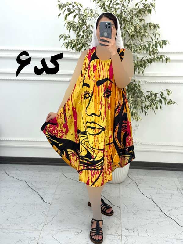 سارافون کوتاه رخ 1387 — تصویر ۷