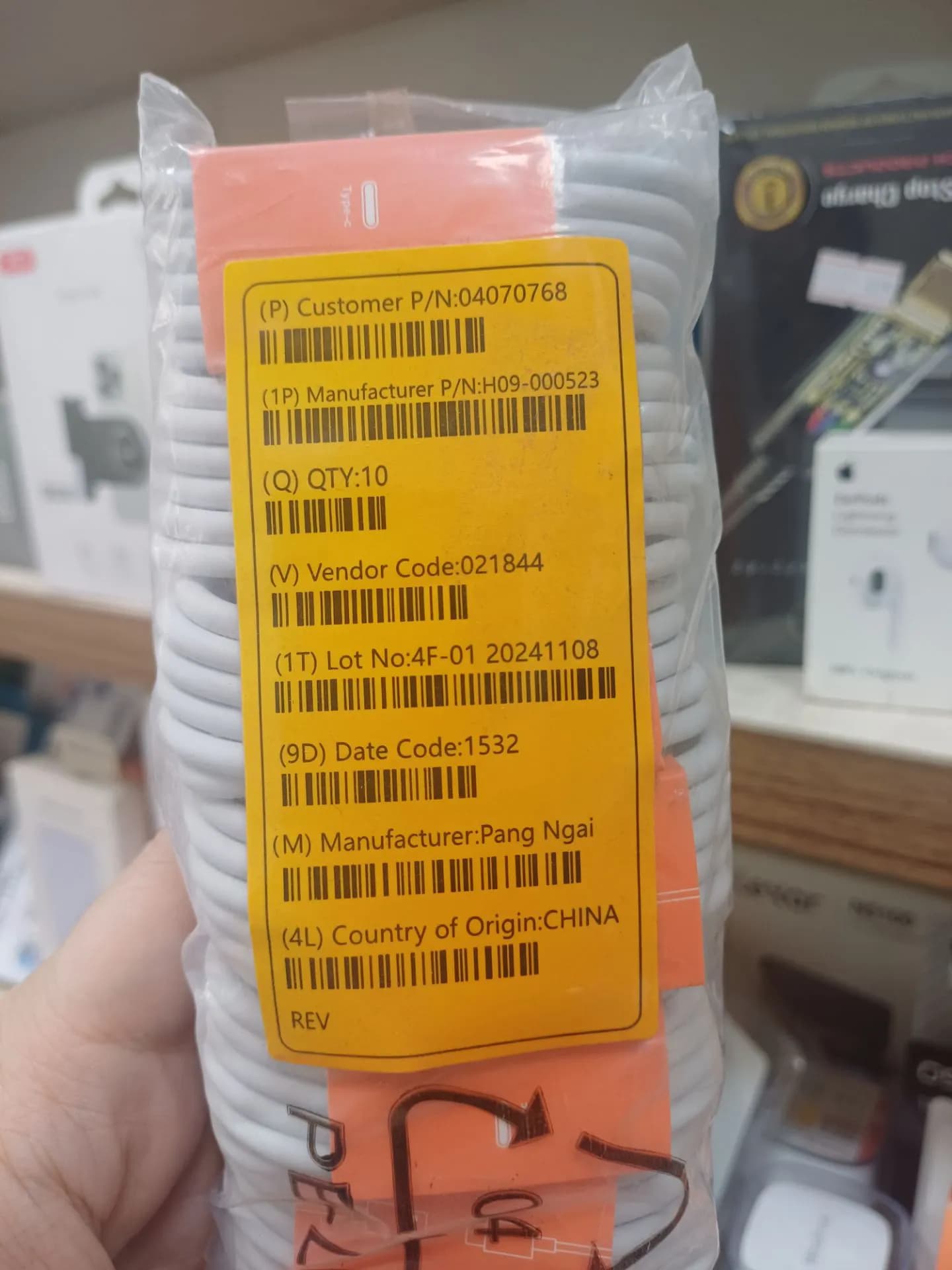 کابل شارژر شیائومی تایپ c توربو — تصویر ۳