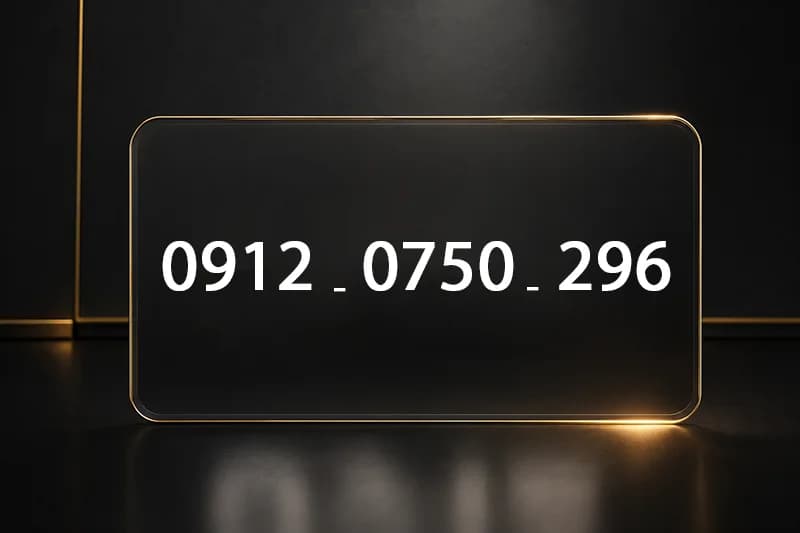 سیم کارت همراه اول 296-0750-0912
