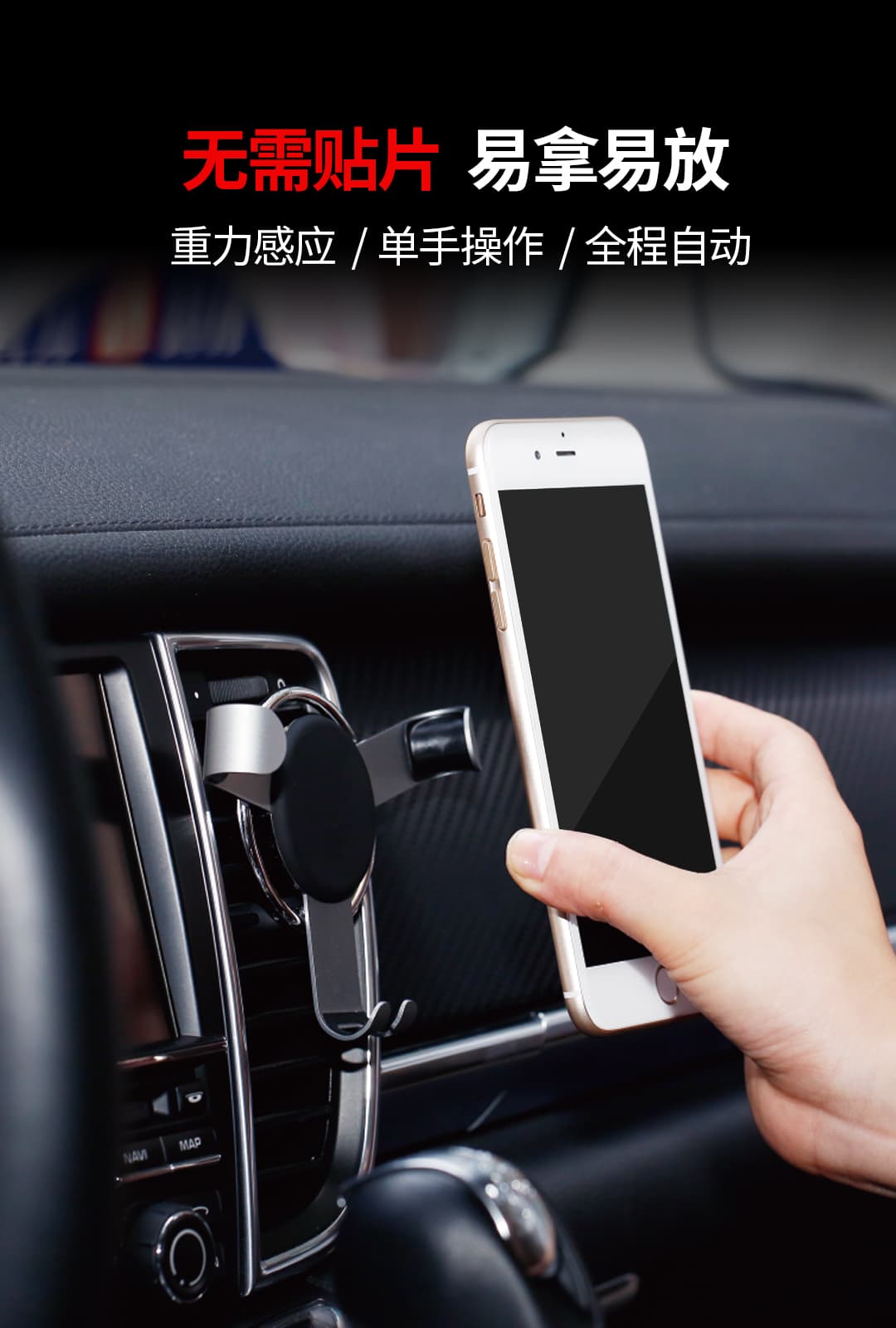 هولدرموبایل WK WA-S23 دارای سنسور جاذبه — تصویر ۲