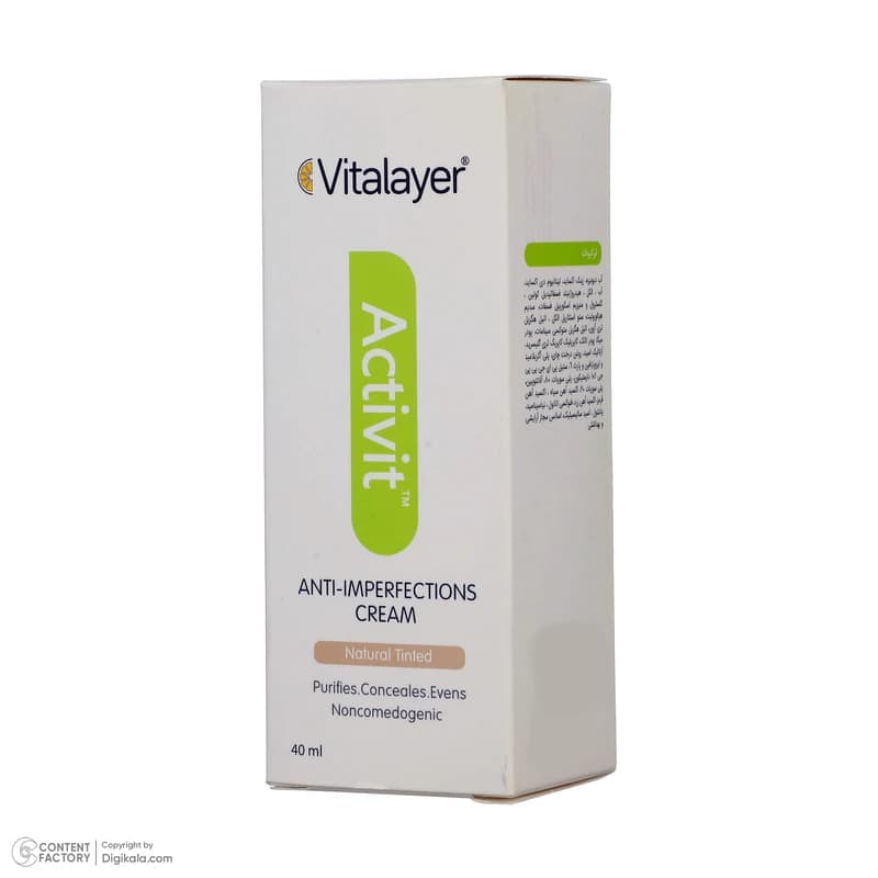 کرم ضد جوش رنگی ویتالیر سری Activit مدل Natural Tinted حجم 40 میلی‌لیتر — تصویر ۳