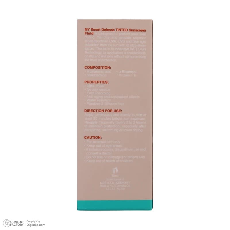 ضدآفتاب فلوئید رنگی مای مدل Smart Defense با Spf50 حجم 50 میلی لیتر — تصویر ۴
