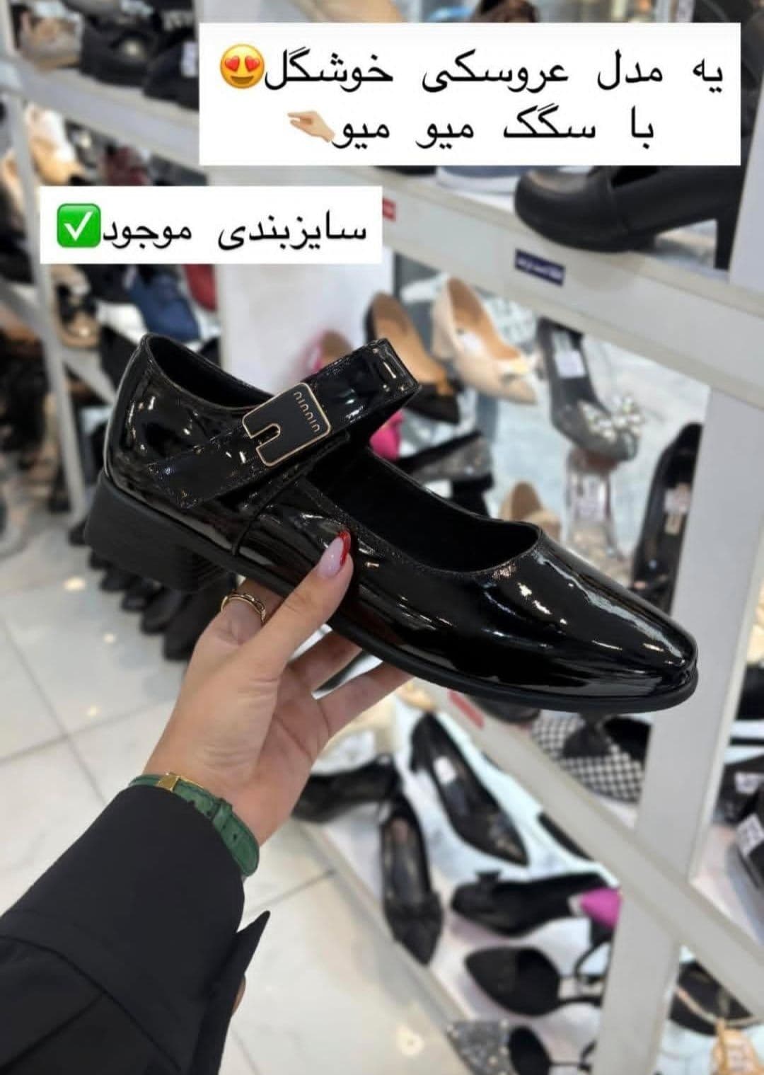 لوفر پرنسا