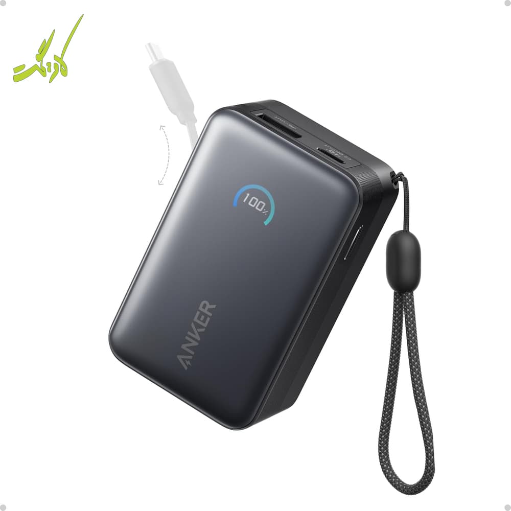 پاوربانک ۱۰۰۰۰ میلی آمپر ۴۵ وات انکر Anker Nano PowerBank 10000 45W A1638