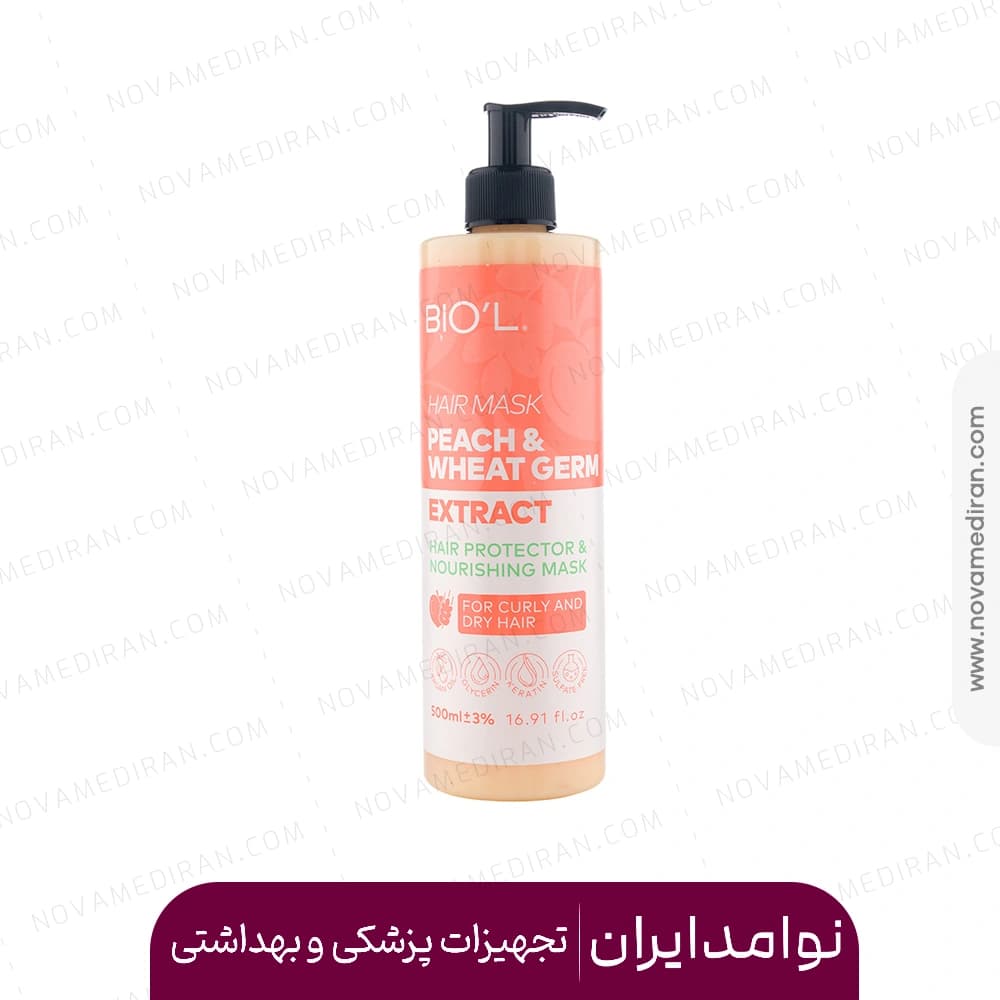 ماسک مو بیول حاوی هلو و جوانه گندم مناسب مو خشک و فر حجم 500 میلی لیتر — تصویر ۷