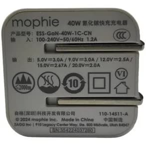 شارژر دیواری موفی مدل SpeedPort 40W USB-C ظرفیت ۴۰ وات — تصویر ۳